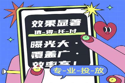 百度SEM竞价推广的关键词策略：某服装品牌的成功之路