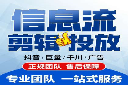 抖音信息流内容推荐算法优化案例