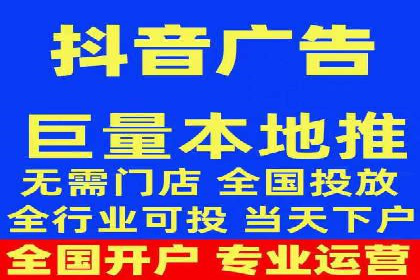 电商平台SEM推广的全过程解析